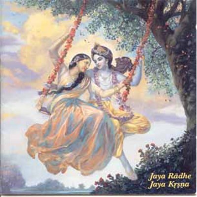 A.C. Bhaktivedanta Swami Prabhupada - Jaya Radhe Jaya Krsna download mp3 flac
