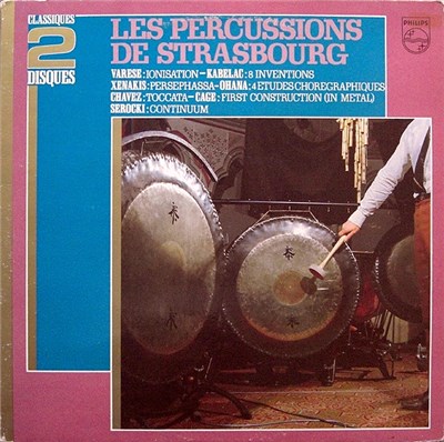 Les Percussions De Strasbourg - Les Percussions De Strasbourg download mp3 flac