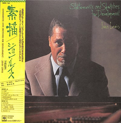 John Lewis - Statements And Sketches For Development download mp3 flac