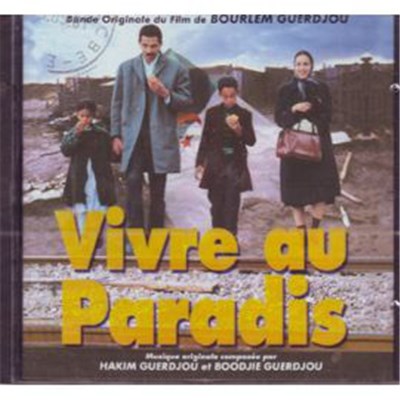 Hakim Guerdjou, Boodjie Guerdjou - Bande Originale Du Film Vivre Au Paradis download mp3 flac