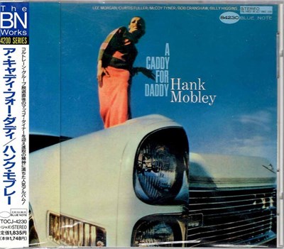 Hank Mobley - A Caddy For Daddy download mp3 flac
