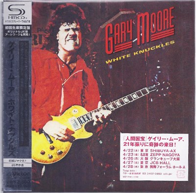 Gary Moore - White Knuckles download mp3 flac