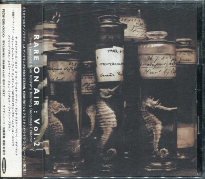 Various - Rare On Air : Volume 2 (Live Sessions From KCRW's Morning Becomes Eclectic) download mp3 flac