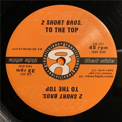 2 Short Bros. - To The Top download mp3 flac