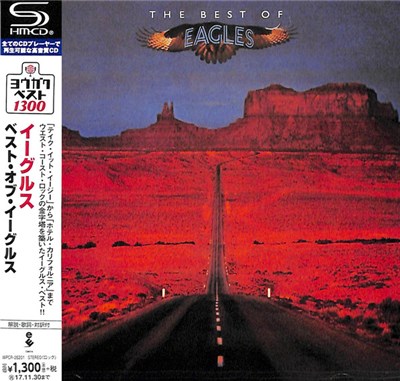Eagles - The Best Of Eagles download mp3 flac