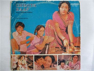 Laxmikant Pyarelal - Chhota Baap download mp3 flac