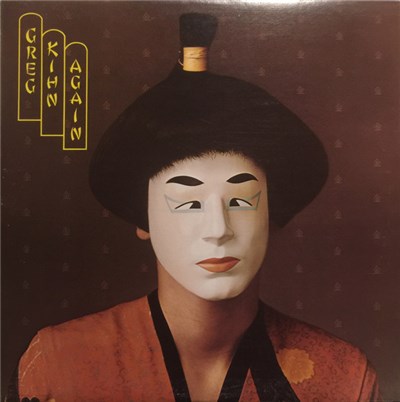Greg Kihn - Greg Kihn Again download mp3 flac