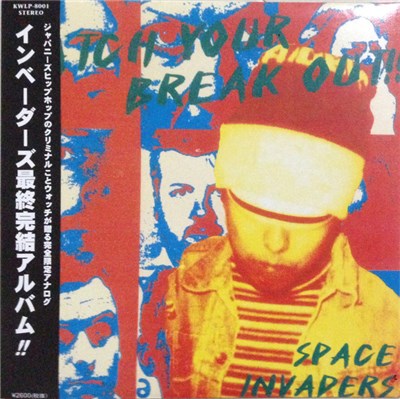 Space Invaders - Watch Your Break Out download mp3 flac