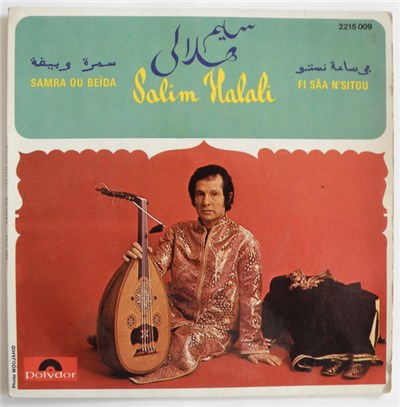 Salim Halali - Samra Ou Beida / Fi Saa N'Sitou download mp3 flac