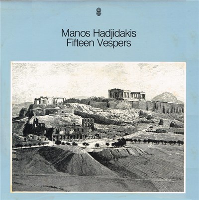 Manos Hadjidakis - Fifteen Vespers download mp3 flac