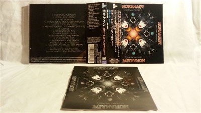 Horakane - Eternal Infinity download mp3 flac