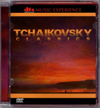 The London Philharmonic - Tchaikovsky Classics download mp3 flac