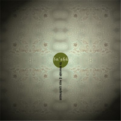 Zn'shñ - On Monoxide & Onyx Synchronism download mp3 flac