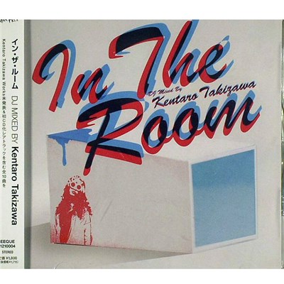 Kentaro Takizawa - In The Room download mp3 flac