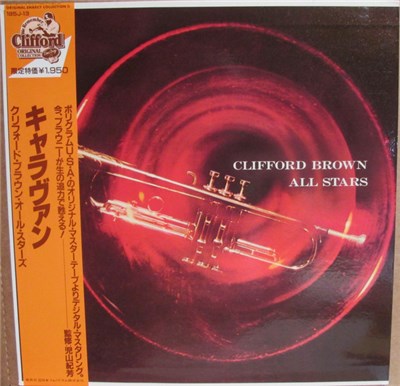 Clifford Brown All Stars - Clifford Brown All Stars download mp3 flac