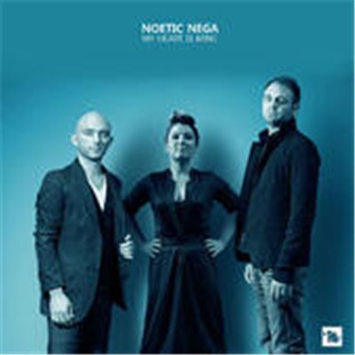 Noetic Nega - My Heart Is Mine download mp3 flac