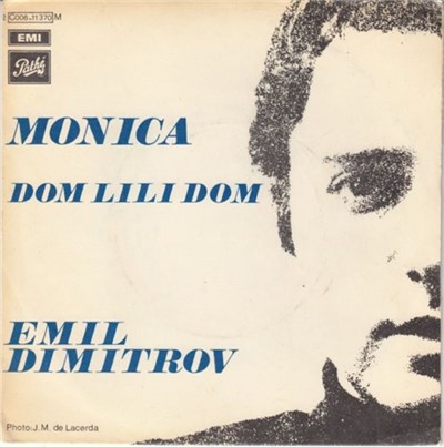 Emil Dimitrov - Monica / Dom Lili Dom download mp3 flac
