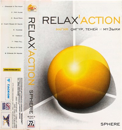 Unknown Artist - Relax'action - Sphere download mp3 flac