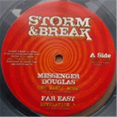 Messenger Douglas / Far East / Hatman - One Man's Work download mp3 flac