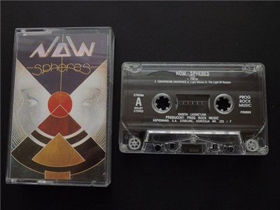 Now - Spheres download mp3 flac