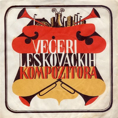 Various - Veče Leskovačkih Kompozitora download mp3 flac