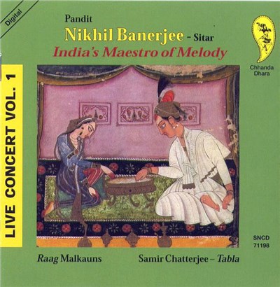 Pandit Nikhil Banerjee - India's Maestro Of Melody - Live Concert Vol.1 download mp3 flac