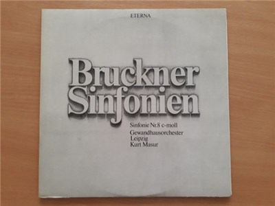 Anton Bruckner, Kurt Masur, Gewandhausorchester Leipzig - Sinfonie Nr. 8 c-moll download mp3 flac