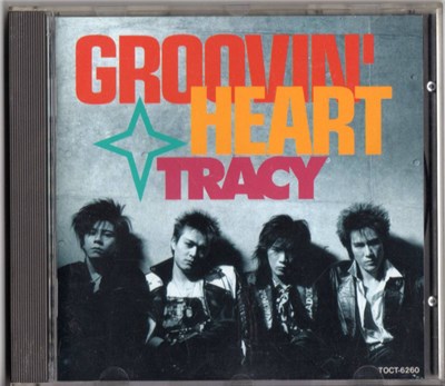 Tracy - Groovin' Heart download mp3 flac