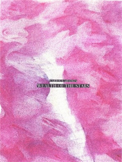 Various - Wealth Of The Stars download mp3 flac