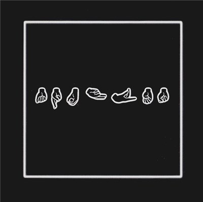 DJ Sextoy - Cosm' Etik Band download mp3 flac
