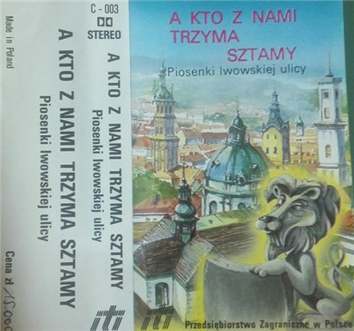 Various - A Kto Z Nami Trzyma Sztamy Czyli Piosenki Lwowskiej Ulicy download mp3 flac