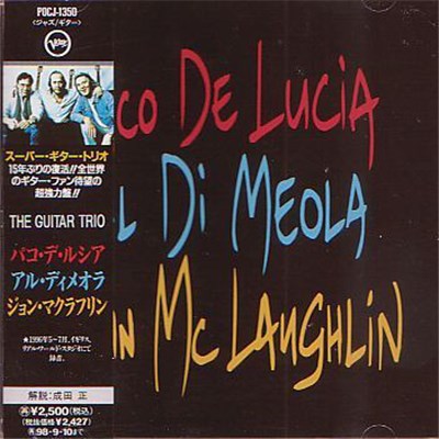 Paco De Lucía, Al Di Meola, John McLaughlin - The Guitar Trio download mp3 flac