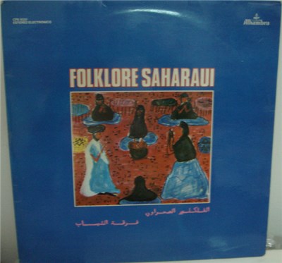 Grupo Chabab - Folklore Saharaui download mp3 flac