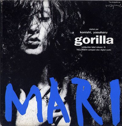 Mari Natsuki - Gorilla download mp3 flac