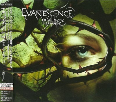 Evanescence - Anywhere But Home download mp3 flac