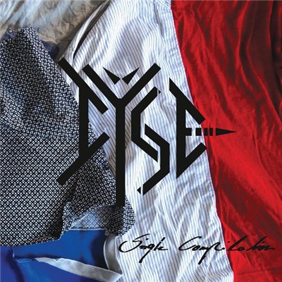 Dÿse - Single Compilation download mp3 flac