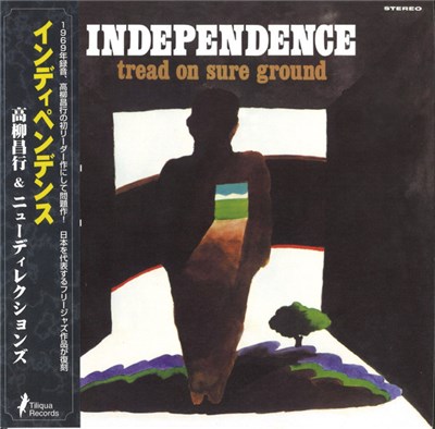 Masayuki Takayanagi And New Direction's - Independence: Tread On Sure Ground download mp3 flac
