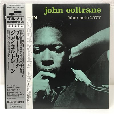 John Coltrane - Blue Train download mp3 flac