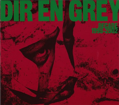 DIR EN GREY - Decade 1998-2002 download mp3 flac