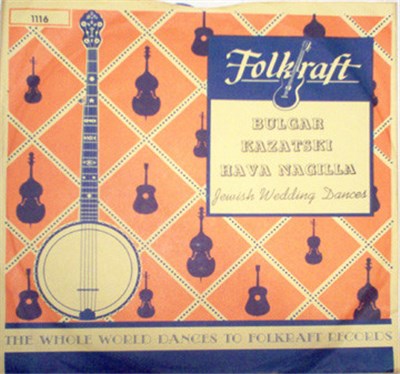 Bennie Fairbanks And His Music - Hava Nagilla / Bulgar / Kazatski download mp3 flac