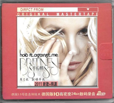 Britney Spears - Hold It Against Me download mp3 flac