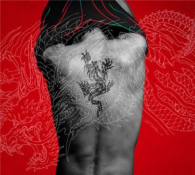 Koshi Inaba download mp3 flac