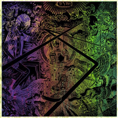 Sulumi - Chaotic Tänze Der Funktion (Blende Remix-Rework) download mp3 flac