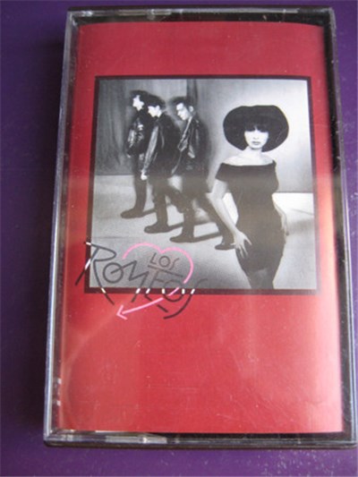 Los Romeos - Los Romeos download mp3 flac