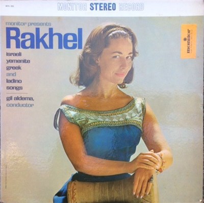 Rakhel - Israeli Yemenite Greek And Ladino Songs download mp3 flac