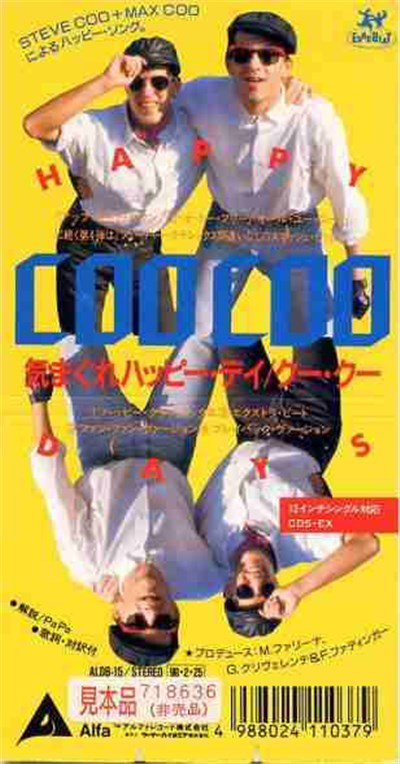 Coo Coo - Happy Days download mp3 flac