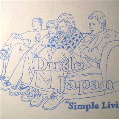 Dude Japan - Simple Living download mp3 flac