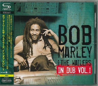 Bob Marley And The Wailers - In Dub, Vol. 1 download mp3 flac