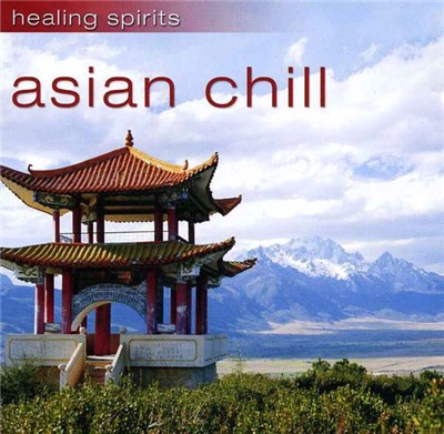 Rhaban Ali Shai - Asian Chill download mp3 flac