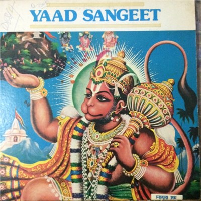 Harry Panday - Yaad Sangeet download mp3 flac